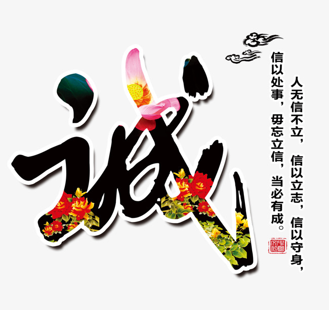宣汉追债公司